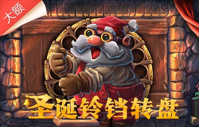 世博体育平台咋样截图0